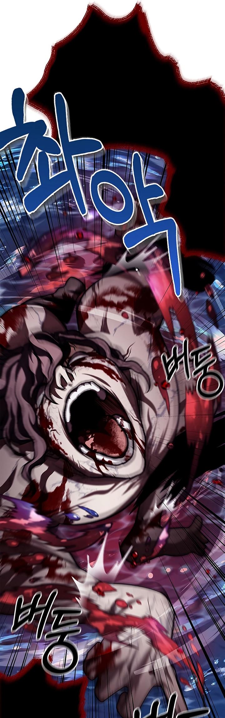 Heavenly Grand Archive’s Young Master Chapter 20 Gambar 87