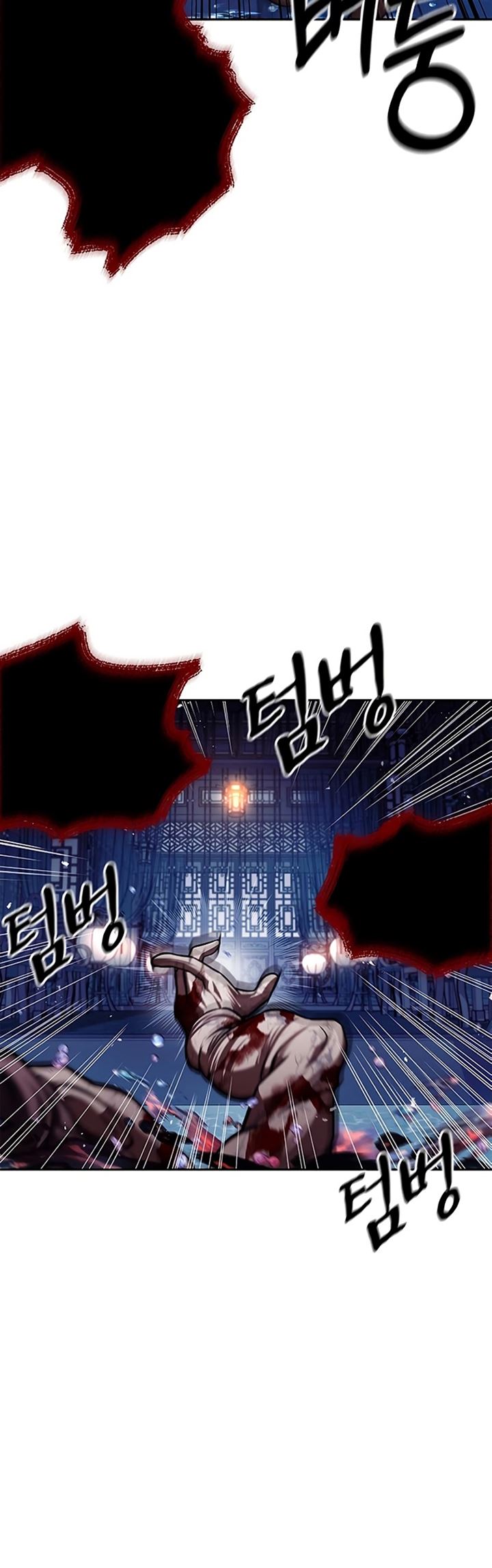 Heavenly Grand Archive’s Young Master Chapter 20 Gambar 88