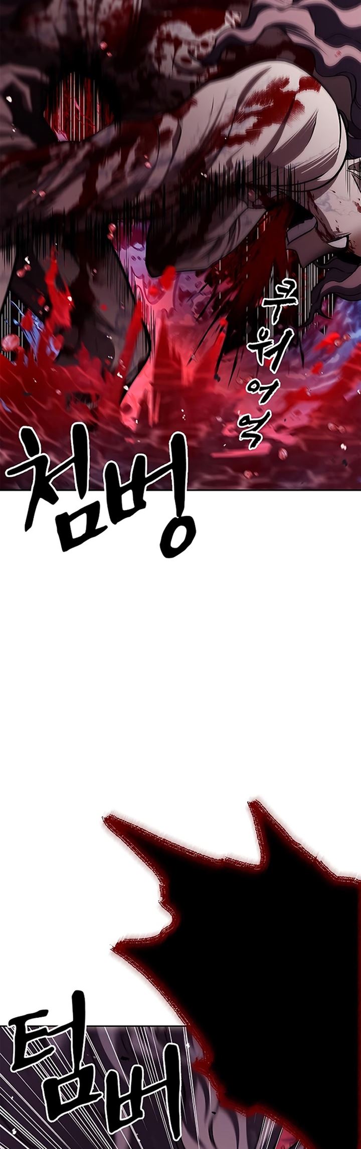 Heavenly Grand Archive’s Young Master Chapter 20 Gambar 90