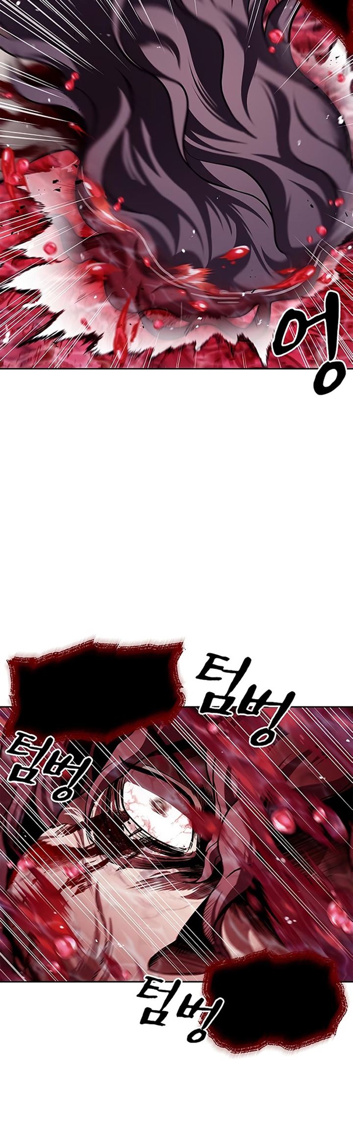 Heavenly Grand Archive’s Young Master Chapter 20 Gambar 91