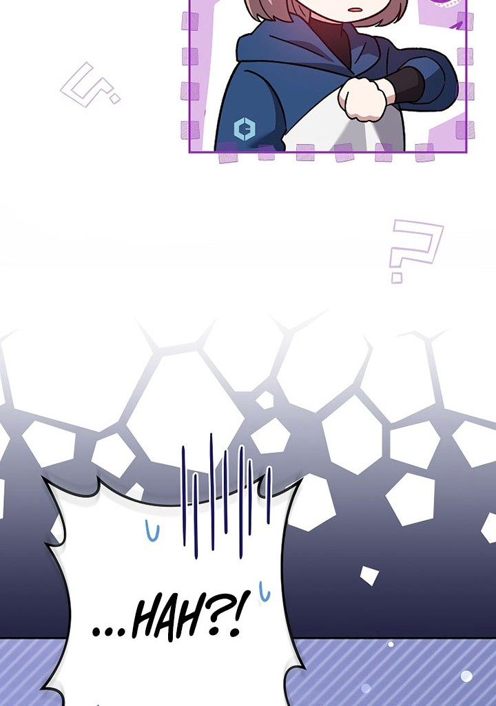 The Novel’s Extra (Remake) Chapter 54 Gambar 35