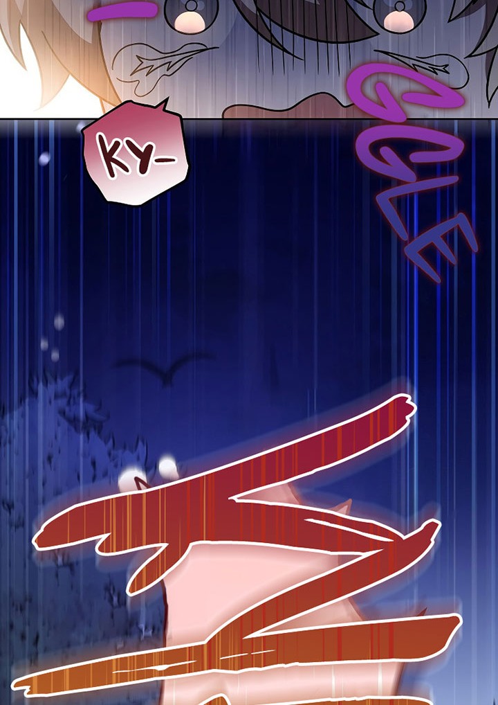 The Novel’s Extra (Remake) Chapter 54 Gambar 61