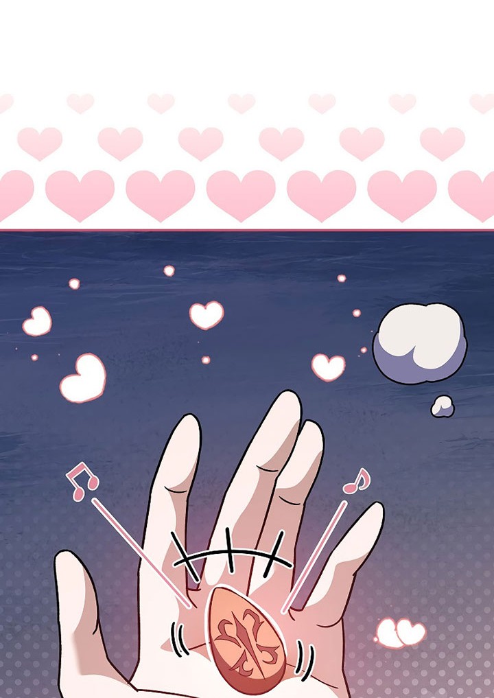 The Novel’s Extra (Remake) Chapter 54 Gambar 63