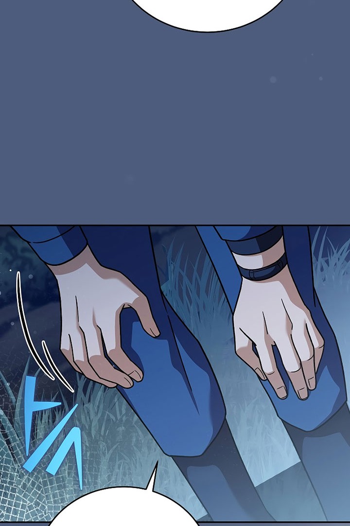 The Novel’s Extra (Remake) Chapter 54 Gambar 15