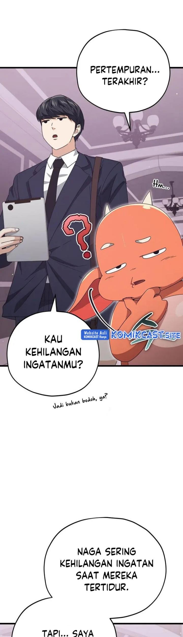 My Dad Is Too Strong Chapter 127 Gambar 23