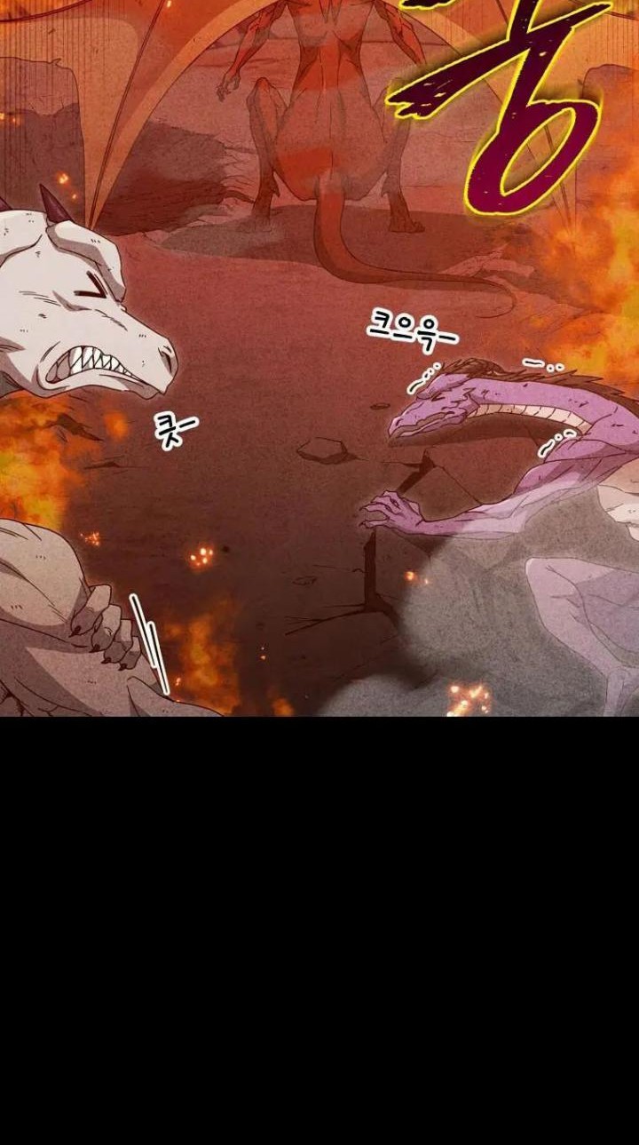 My Dad Is Too Strong Chapter 127 Gambar 52