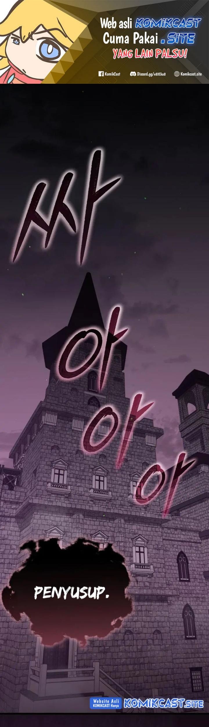 Manhwa My Dad Is Too Strong Chapter 127 gambar nomor 2