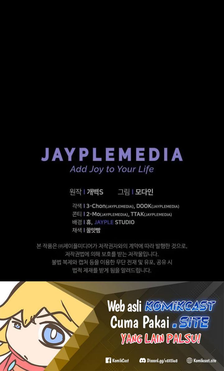 My Dad Is Too Strong Chapter 127 Gambar 64