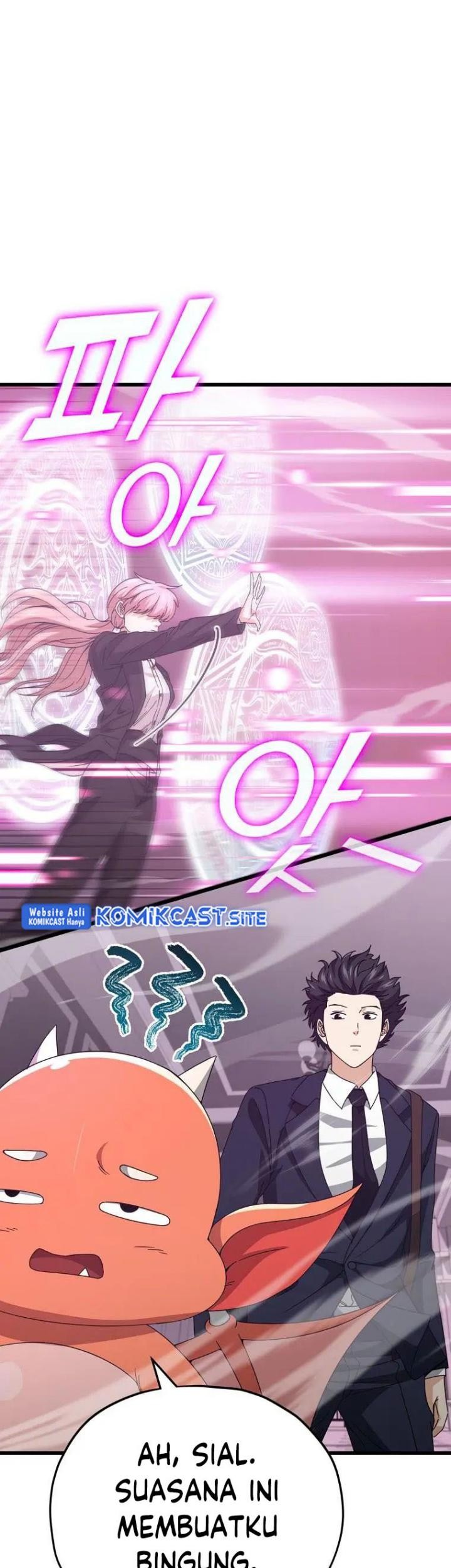 My Dad Is Too Strong Chapter 127 Gambar 6