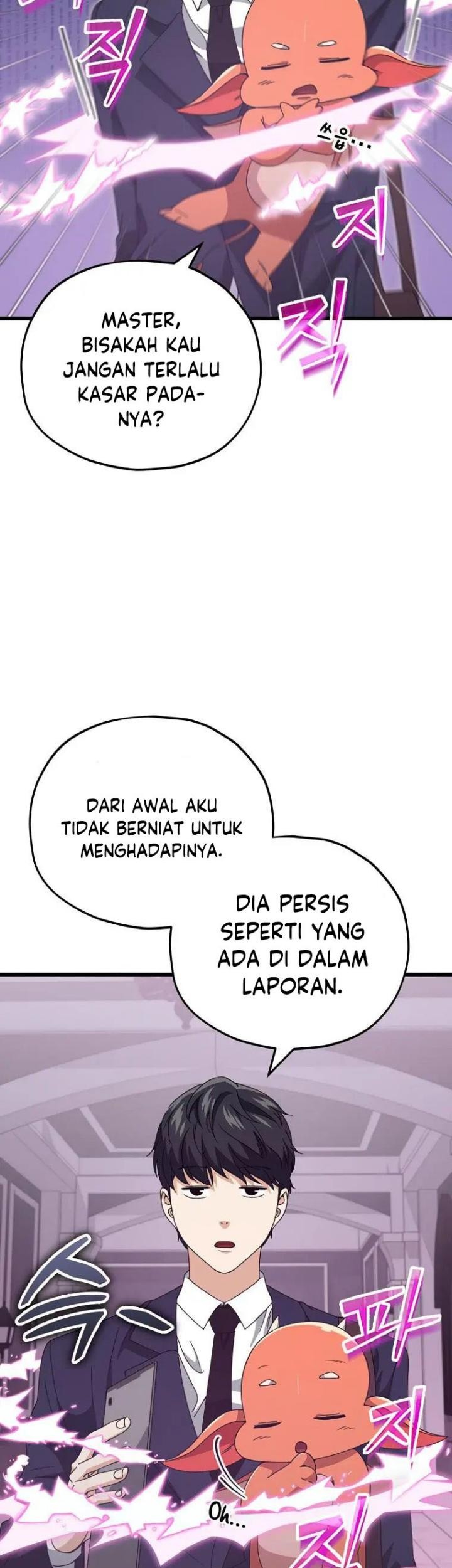 My Dad Is Too Strong Chapter 127 Gambar 8