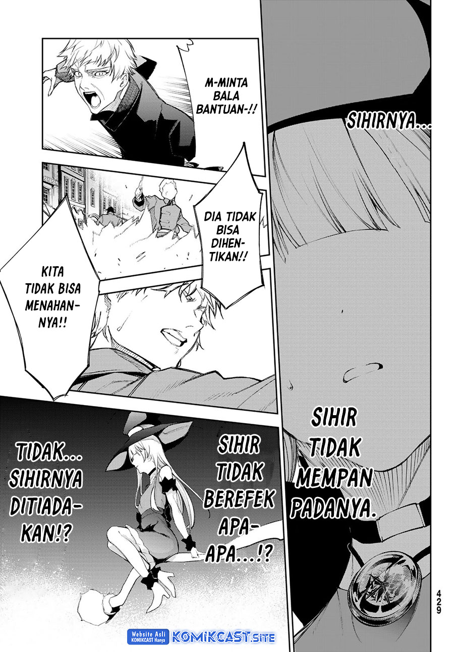 Tsue to Tsurugi no Wistoria Chapter 23 Gambar 17