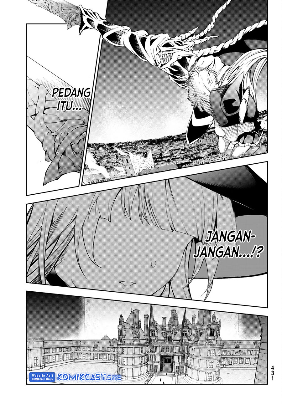 Tsue to Tsurugi no Wistoria Chapter 23 Gambar 19