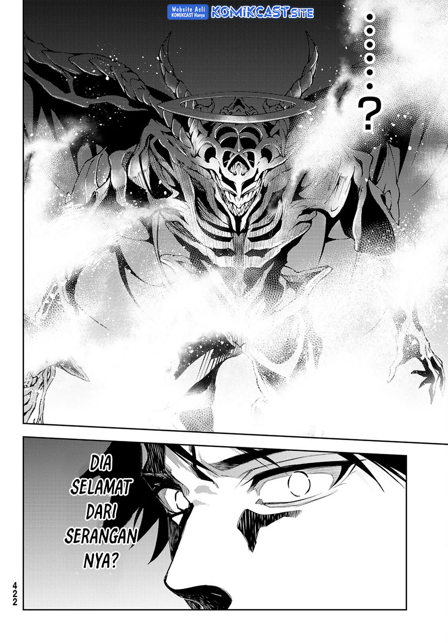 Tsue to Tsurugi no Wistoria Chapter 23 Gambar 11