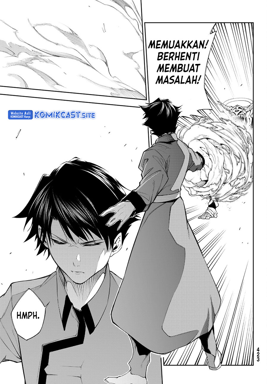 Tsue to Tsurugi no Wistoria Chapter 23 Gambar 12