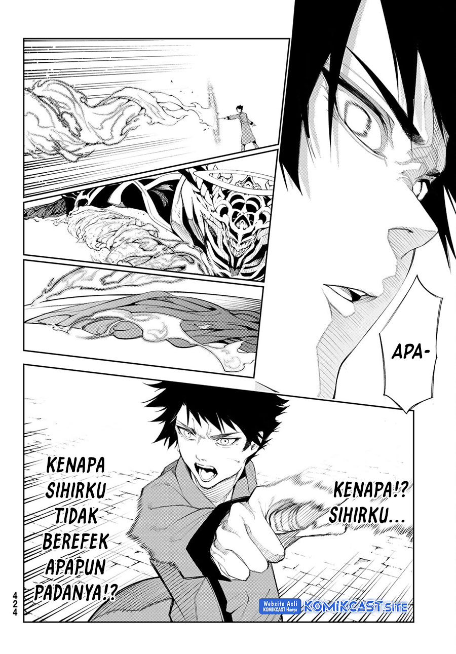 Tsue to Tsurugi no Wistoria Chapter 23 Gambar 13