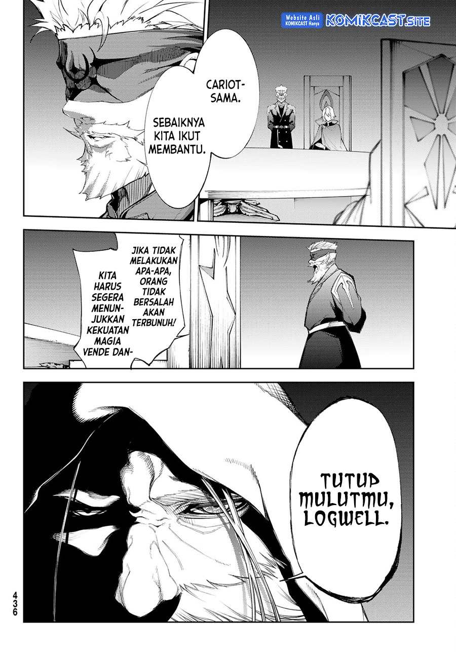 Tsue to Tsurugi no Wistoria Chapter 23 Gambar 24