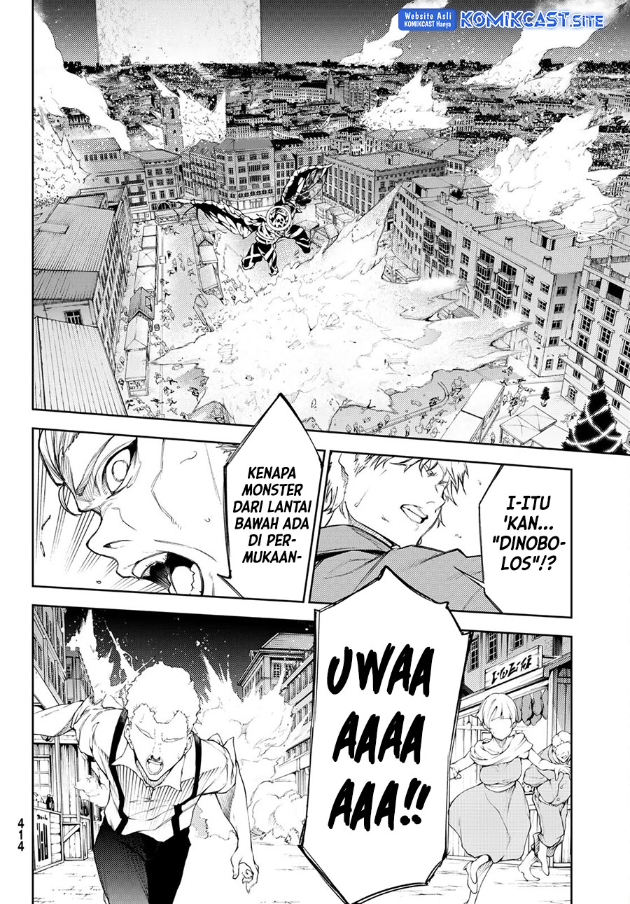 Tsue to Tsurugi no Wistoria Chapter 23 Gambar 4