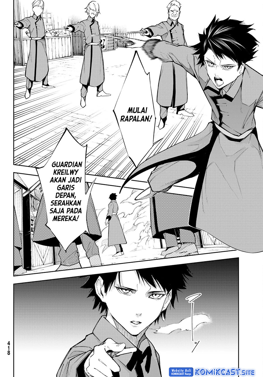 Tsue to Tsurugi no Wistoria Chapter 23 Gambar 7