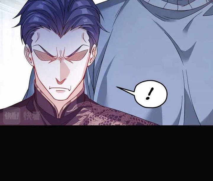 Xianzun Luowuji Chapter 194 Gambar 8