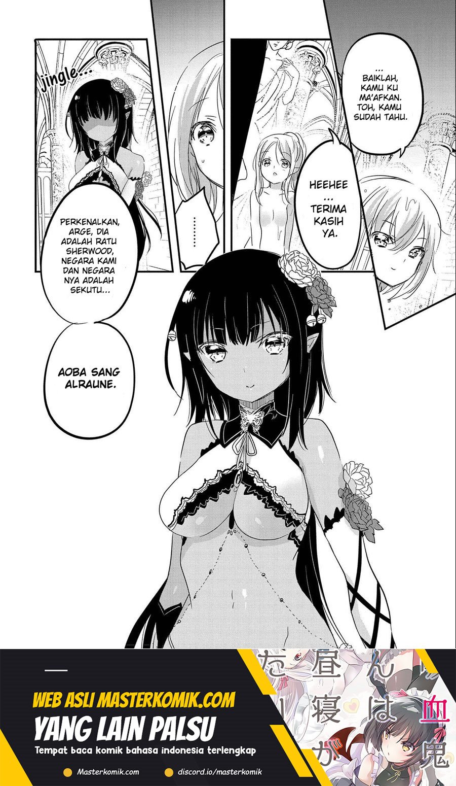 Tensei Kyuuketsukisan wa Ohirune ga Shitai Chapter 38 Gambar 7