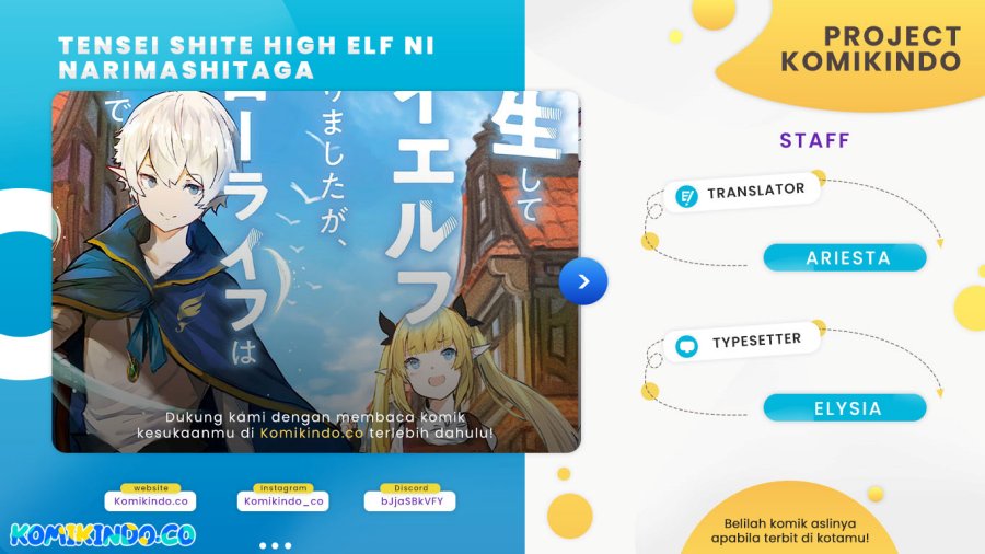 Komik Tensei Shite High Elf ni Narimashitaga, Slow Life wa 120-nen de Akimashita Chapter 19 gambar nomor 1