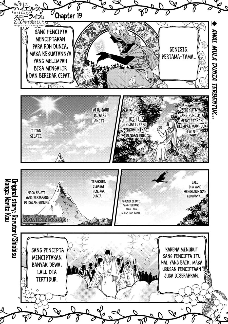 Manga Tensei Shite High Elf ni Narimashitaga, Slow Life wa 120-nen de Akimashita Chapter 19 gambar nomor 2