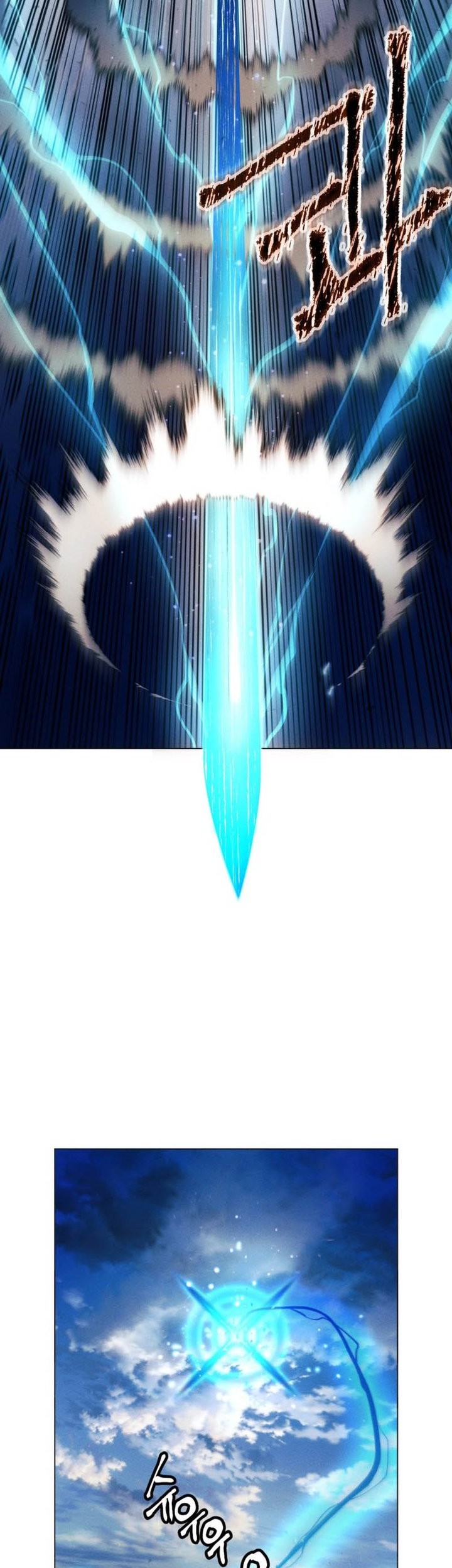 Modern Man Who Fall Into Murim Chapter 36 Gambar 64