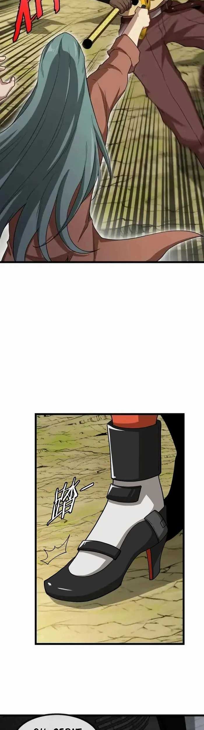 Divine Leveling System Chapter 70 Gambar 21