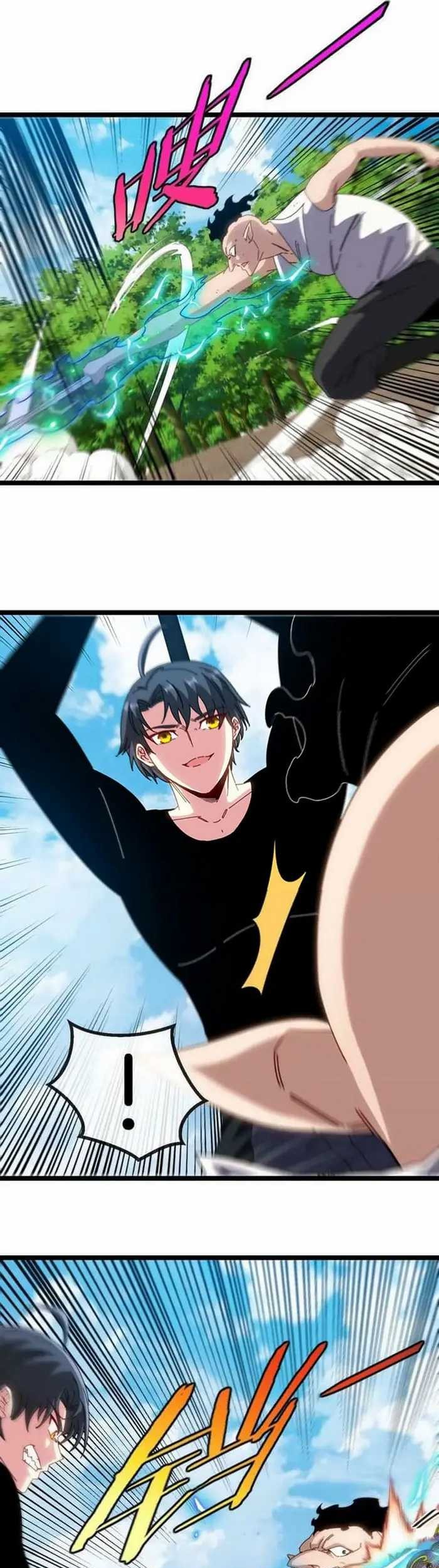 Divine Leveling System Chapter 67 Gambar 18