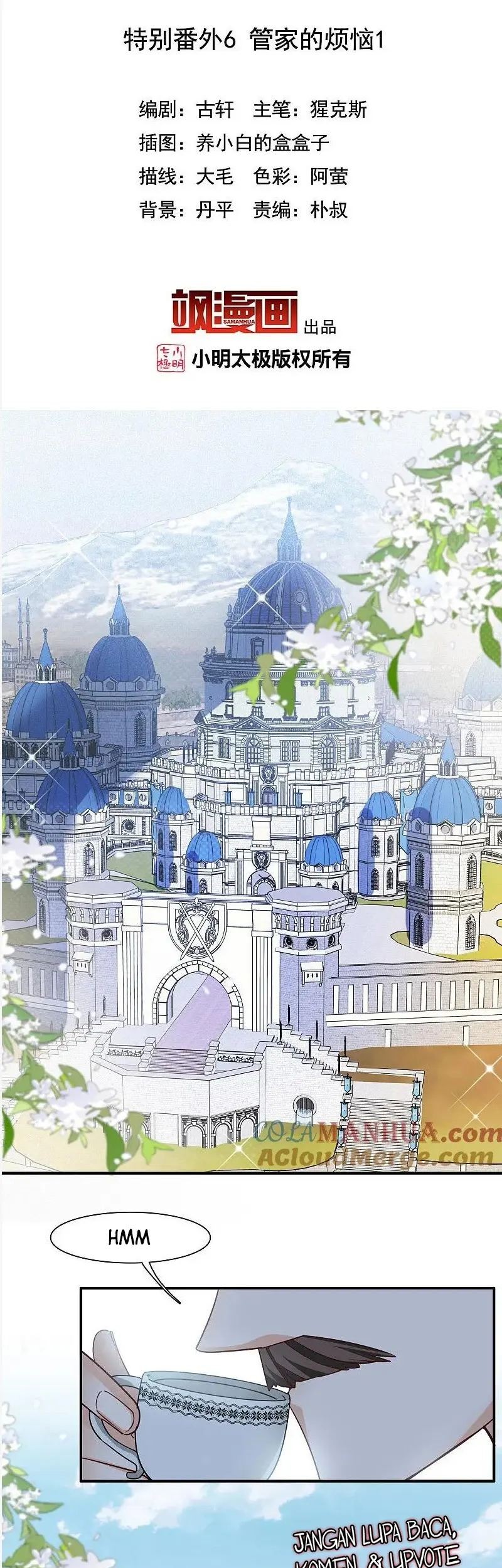 She Is Coming, Please Get Down! Chapter 329.1 Gambar 3