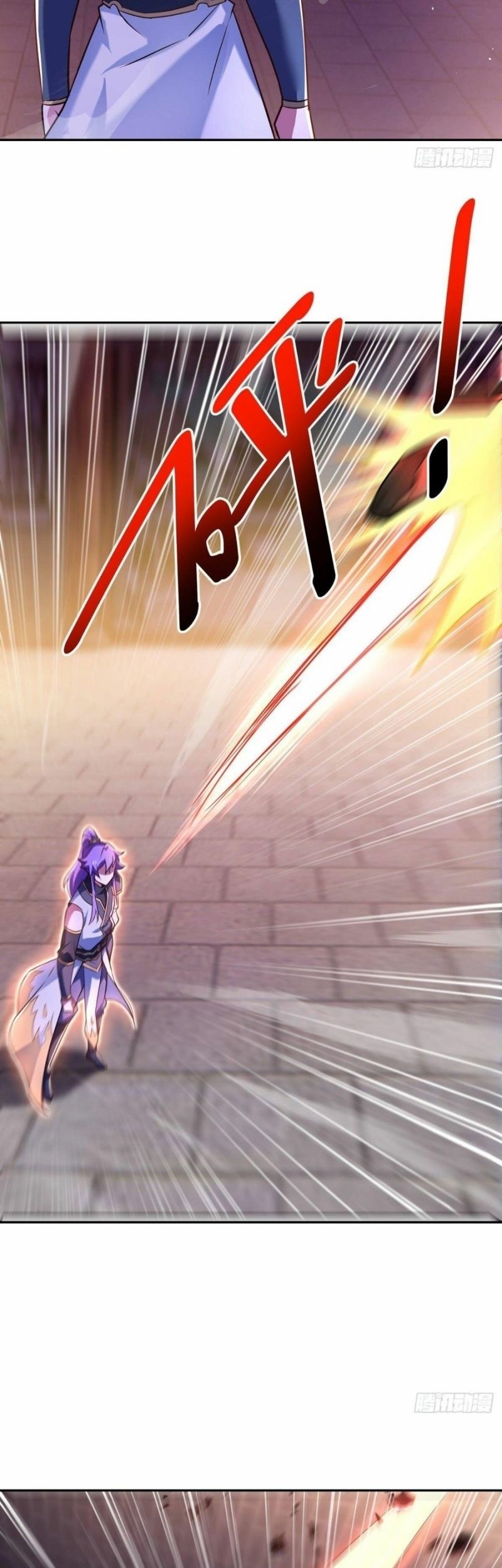 Peerless Soul Chapter 452 Gambar 33