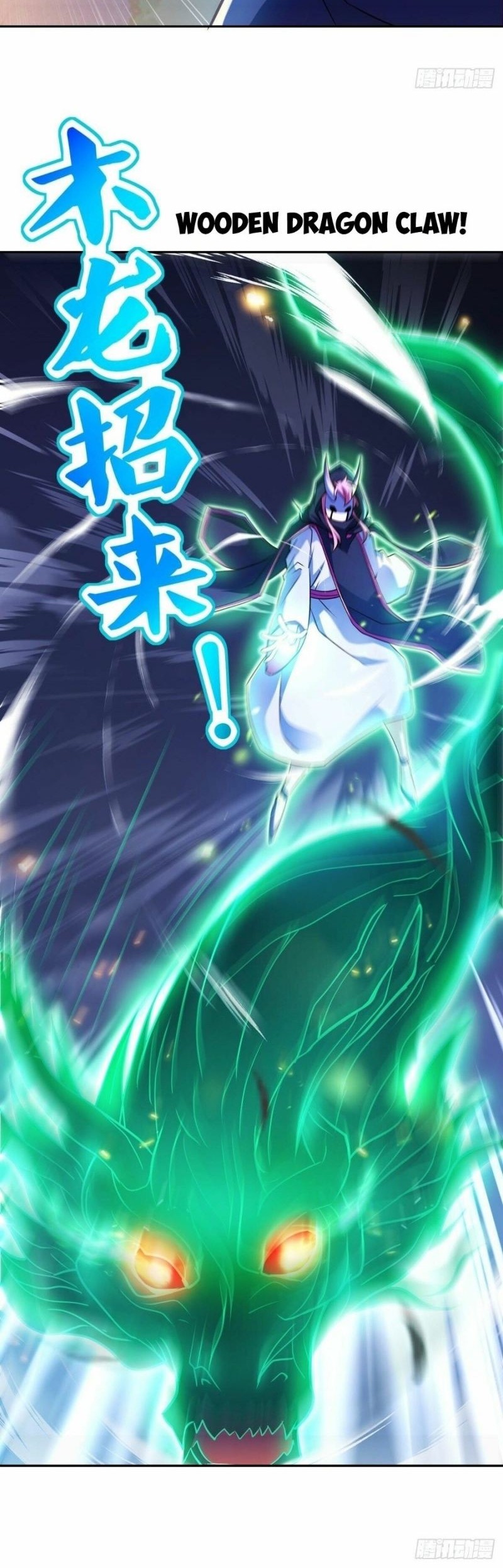 Peerless Soul Chapter 452 Gambar 36