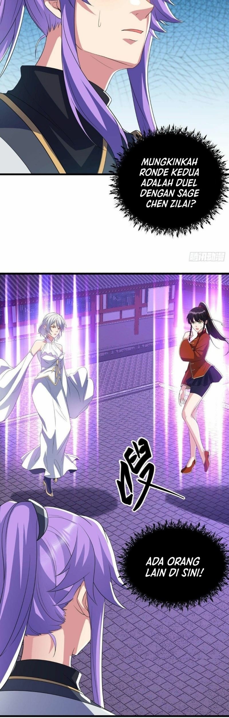 Peerless Soul Chapter 452 Gambar 3