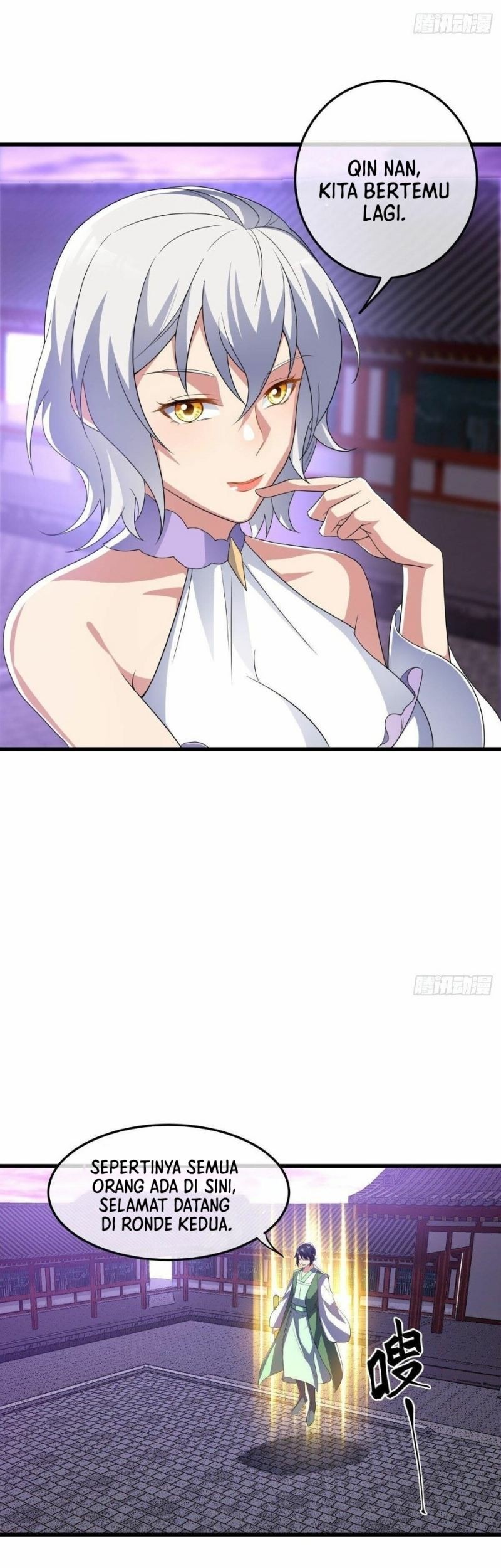 Peerless Soul Chapter 452 Gambar 5