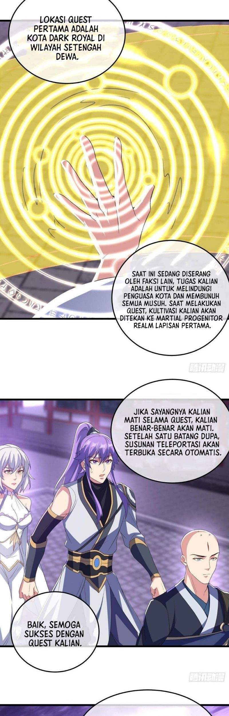 Peerless Soul Chapter 452 Gambar 9