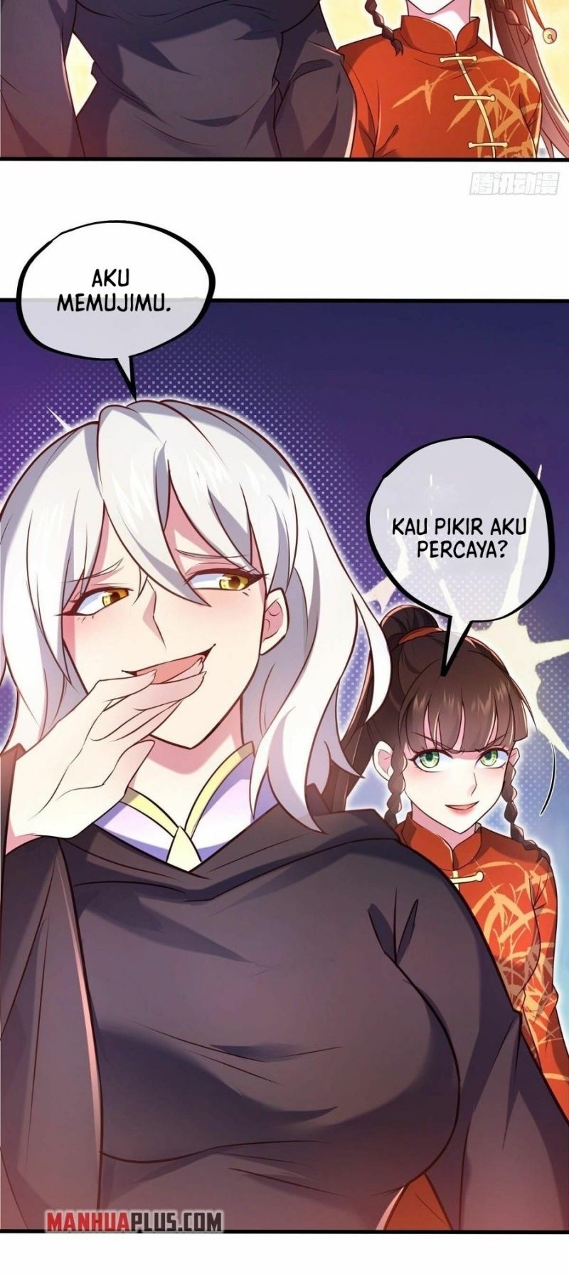 Peerless Soul Chapter 452 Gambar 14