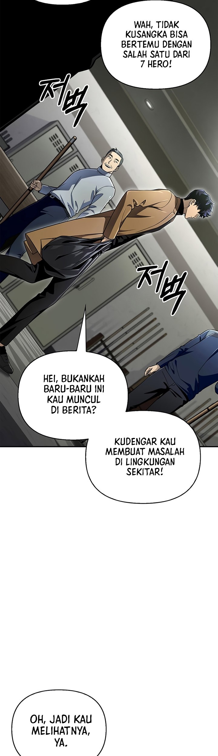 Superhuman Battlefield Chapter 51 Gambar 28