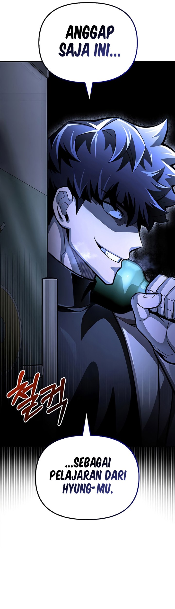 Superhuman Battlefield Chapter 51 Gambar 66