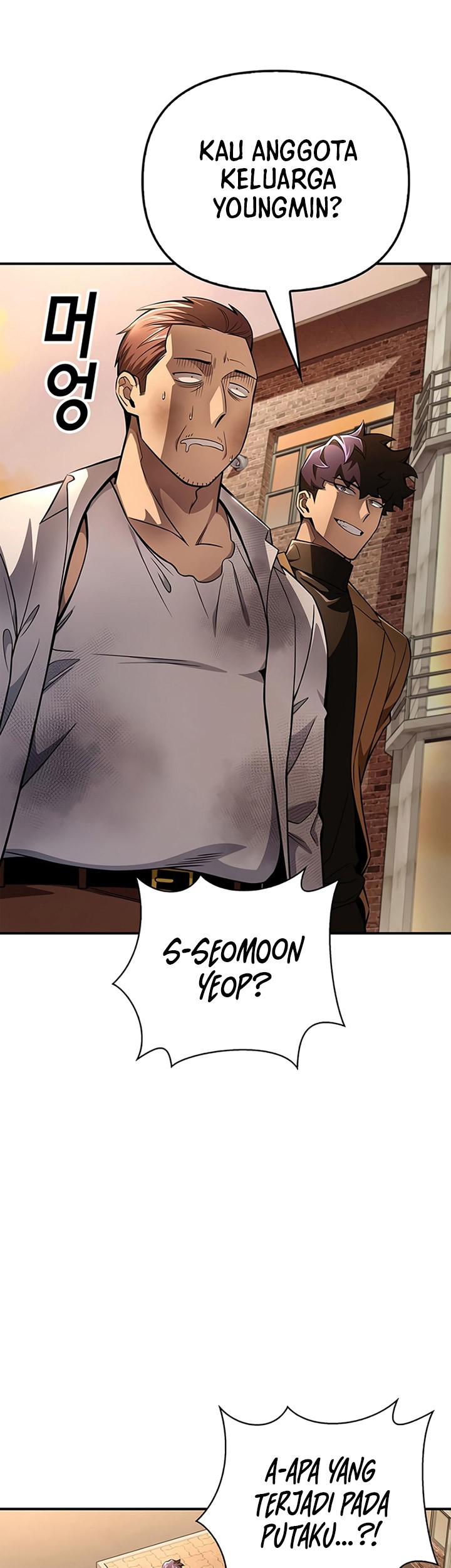 Superhuman Battlefield Chapter 51 Gambar 74