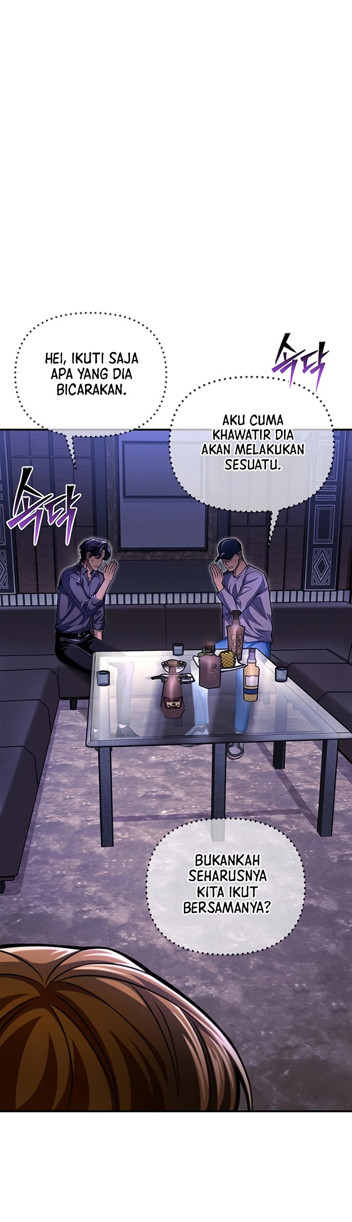 Superhuman Battlefield Chapter 51 Gambar 106