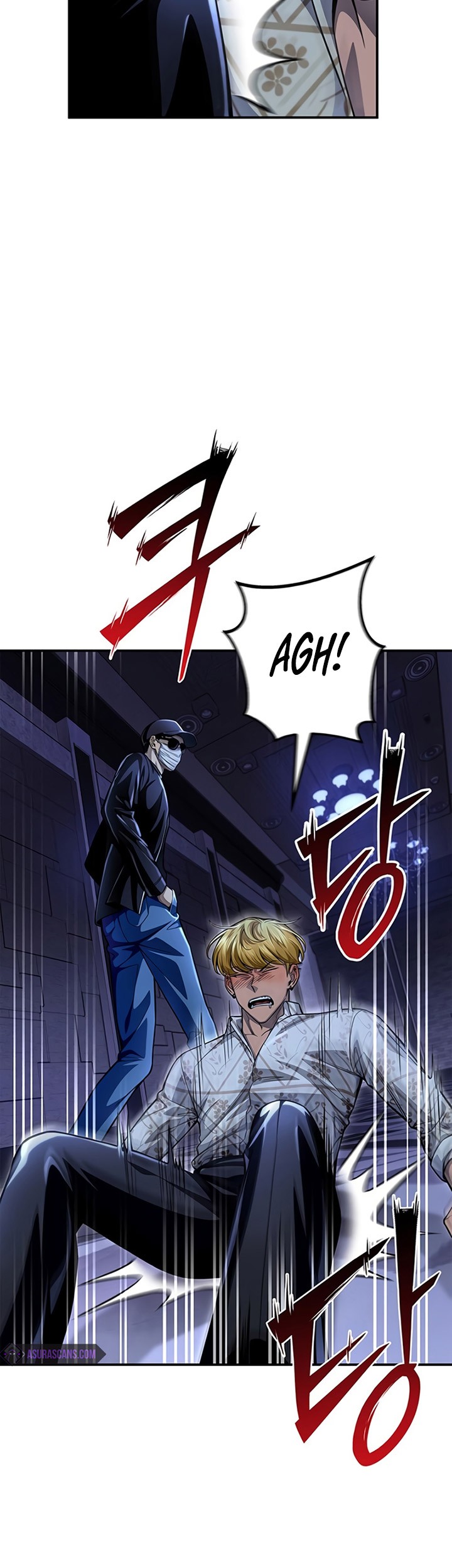 Superhuman Battlefield Chapter 51 Gambar 112