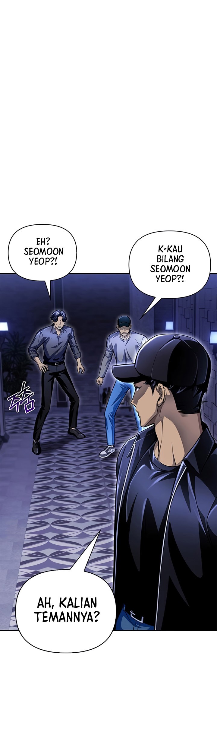 Superhuman Battlefield Chapter 51 Gambar 134