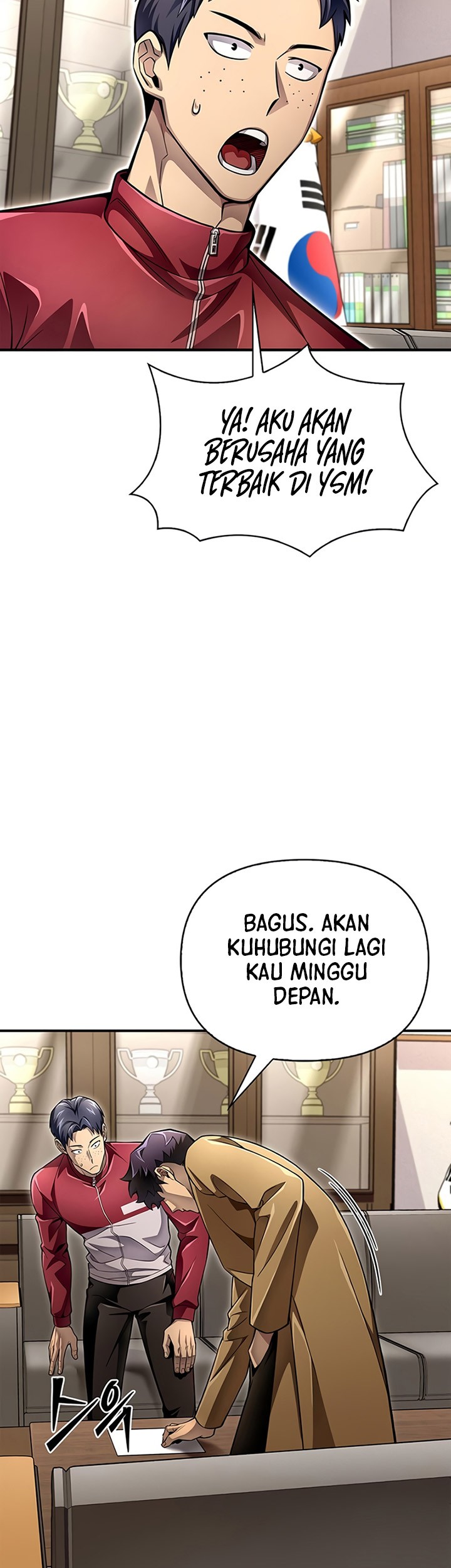 Superhuman Battlefield Chapter 51 Gambar 12