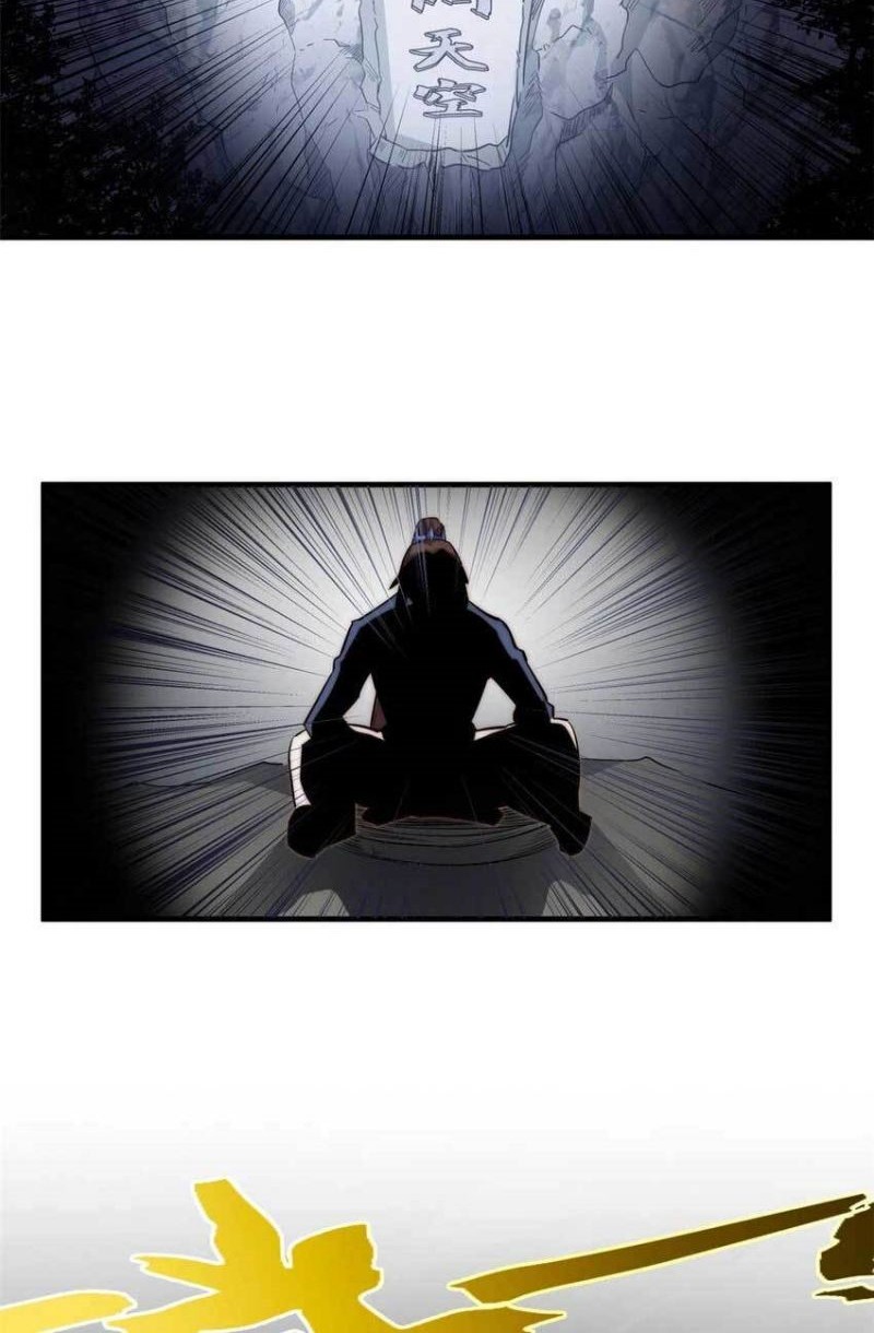 Top Tier Providence: Secretly Cultivate for a Thousand Years Chapter 70 Gambar 31