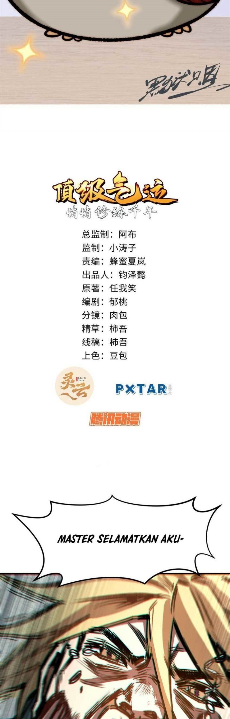 Top Tier Providence: Secretly Cultivate for a Thousand Years Chapter 69 Gambar 4