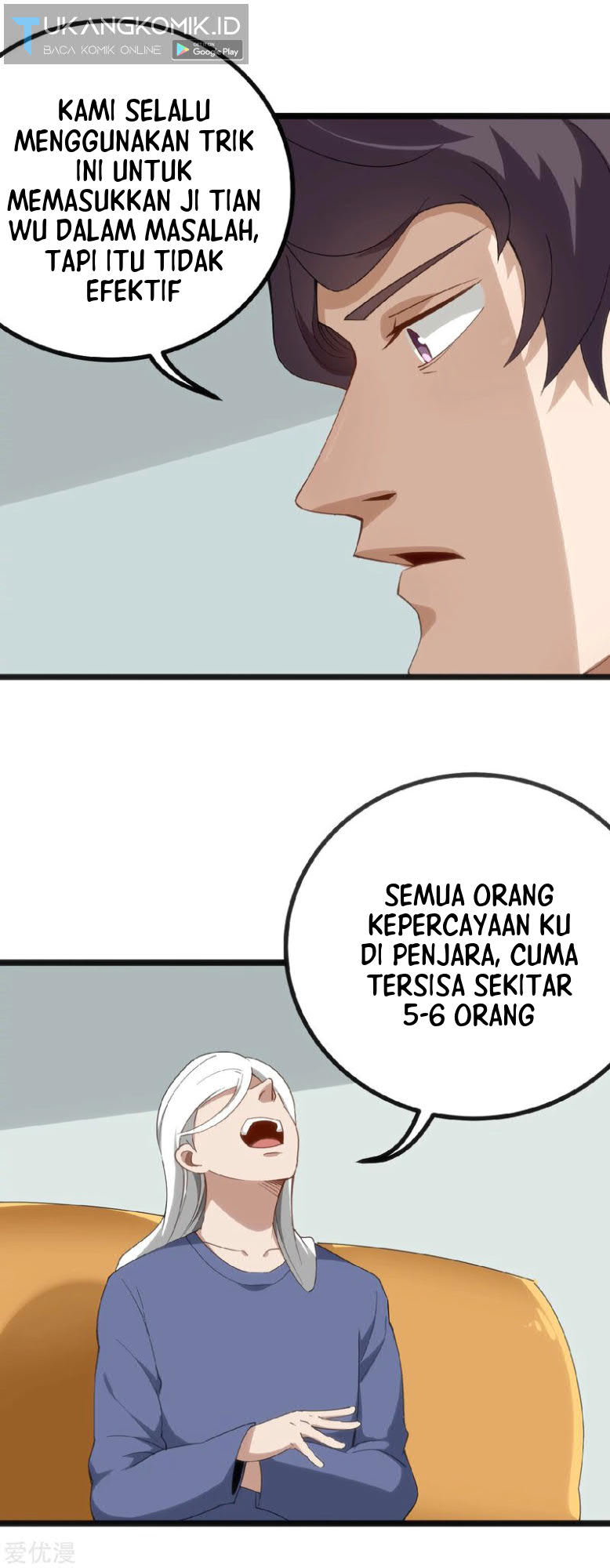 School Flower Master Chapter 156 Gambar 7