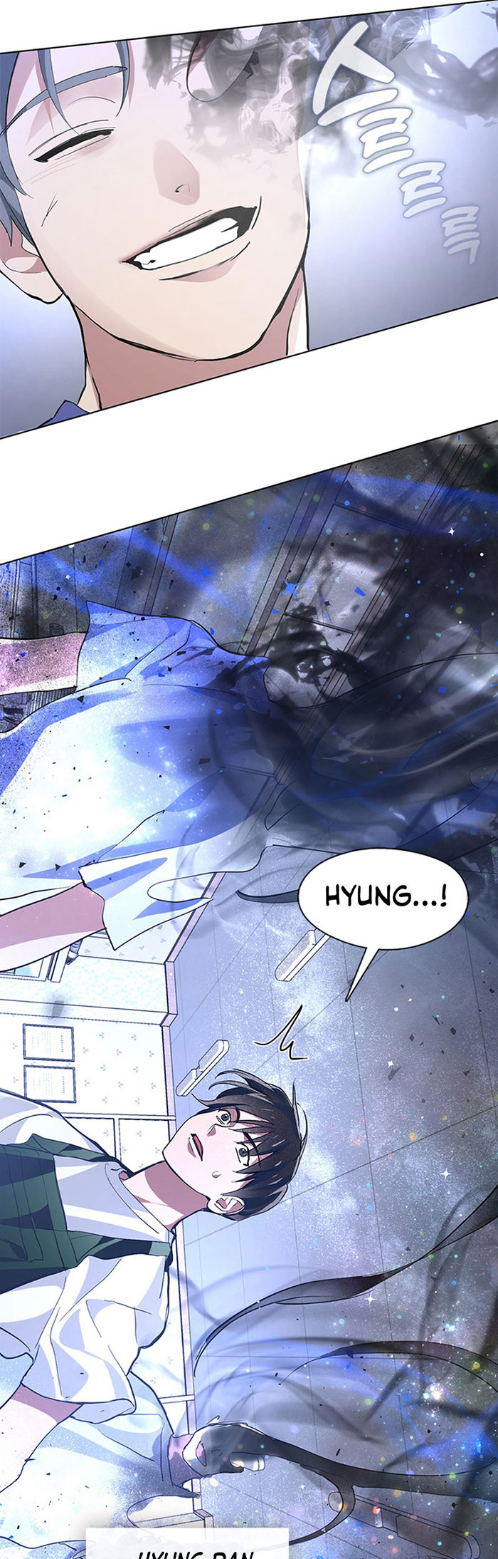 Underworld Restaurant Chapter 07 Gambar 21