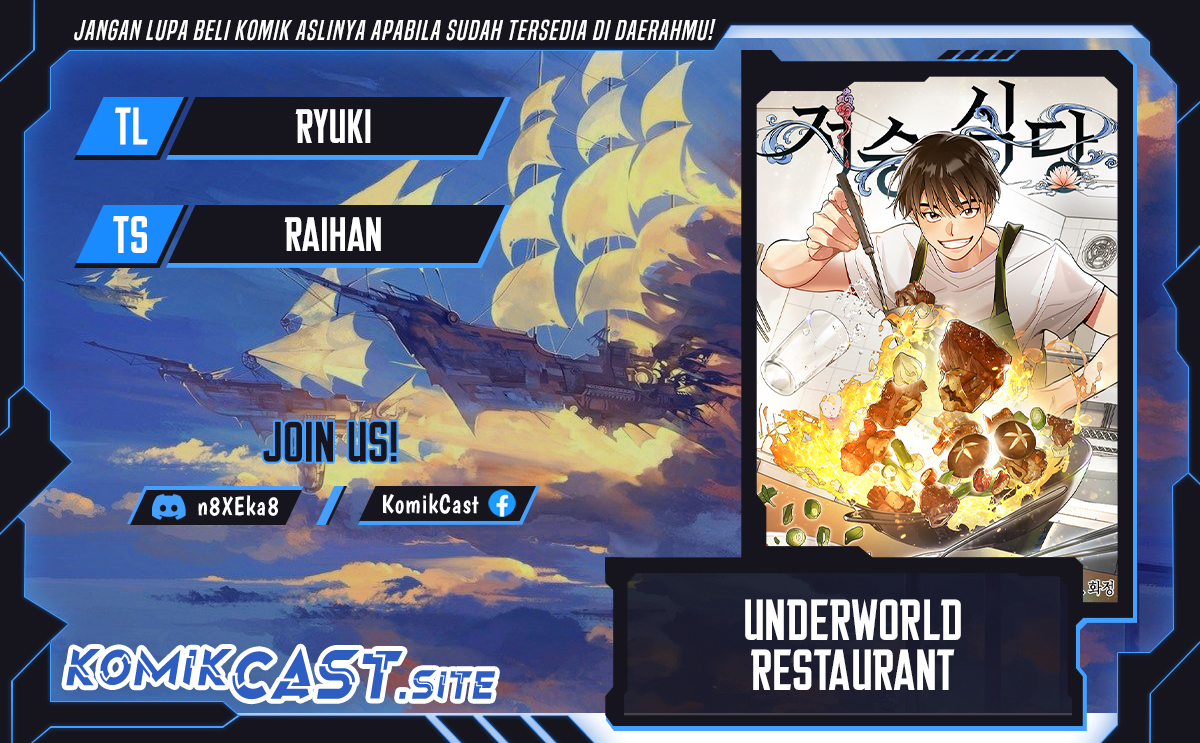 Komik Underworld Restaurant Chapter 07 gambar nomor 1