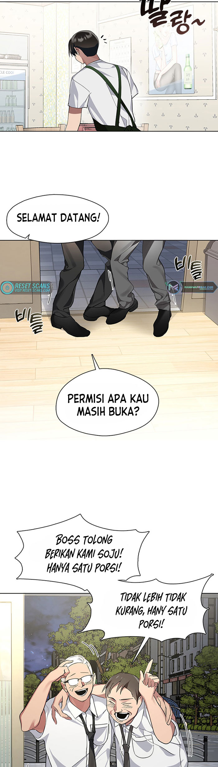 Underworld Restaurant Chapter 07 Gambar 25