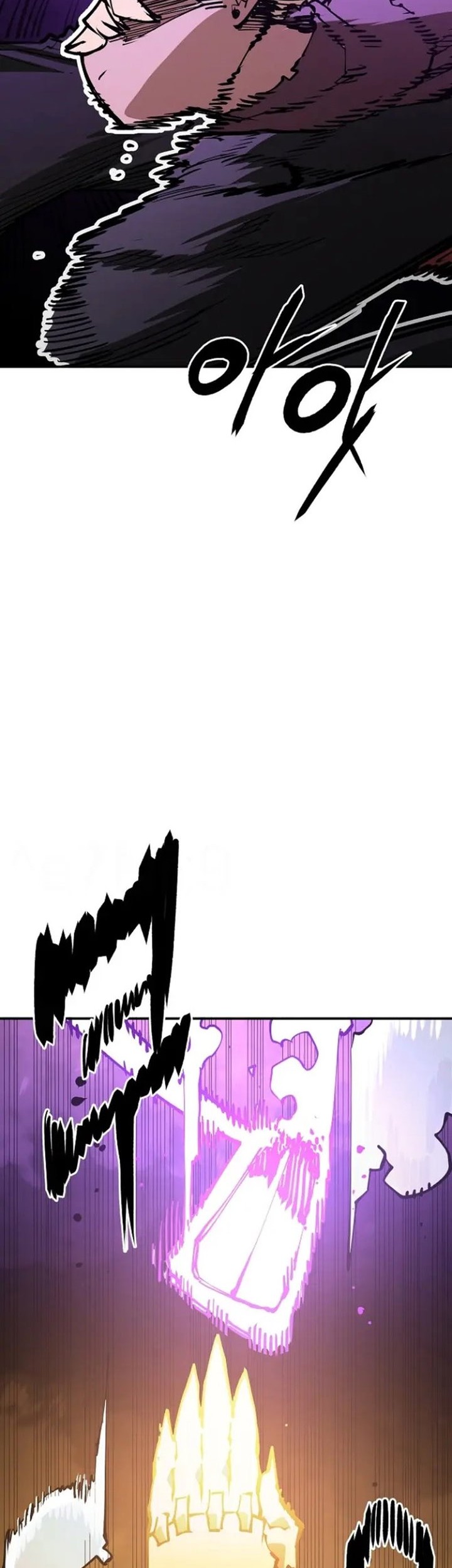 Player Chapter 128 Gambar 3